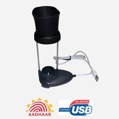 BioEnable IriUniverse Single Iris